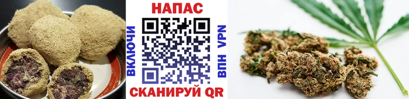 мега сайт  Валдай  Cannafood марихуана 
