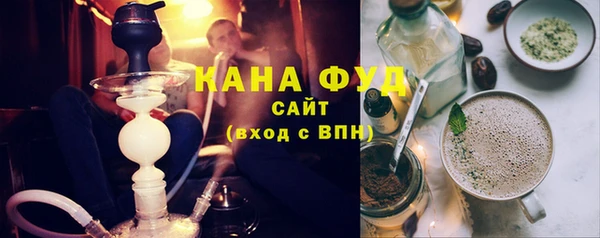 ГАЛЛЮЦИНОГЕННЫЕ ГРИБЫ Аркадак