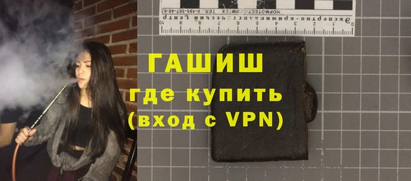 ГАЛЛЮЦИНОГЕННЫЕ ГРИБЫ Аркадак