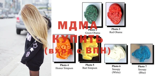 прущая мука Семилуки