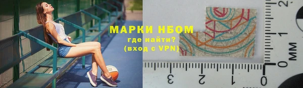 а пвп мука Семикаракорск