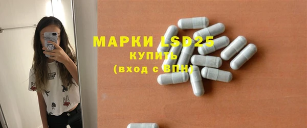 spice Семёнов