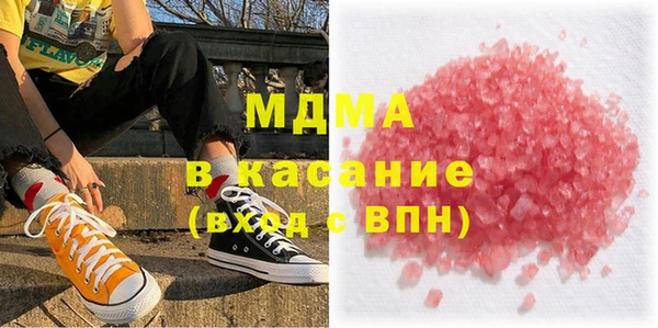 кокаин колумбия Сафоново