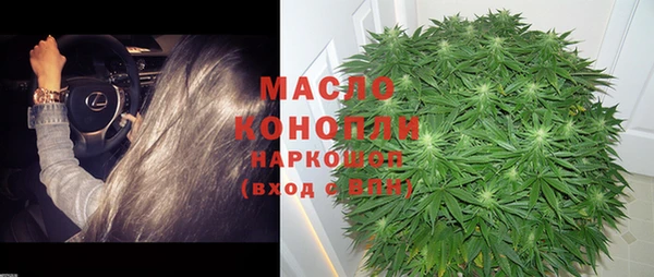 MDMA Premium VHQ Сатка