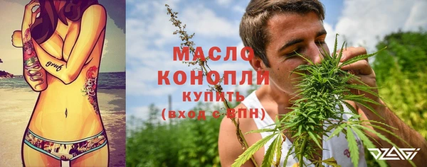 гашик Арсеньев