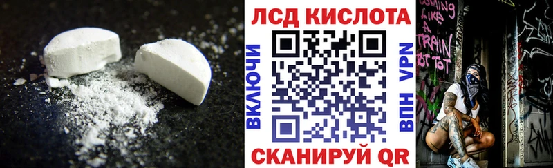 это телеграм  сколько стоит  Валдай  Лсд 25 экстази ecstasy 